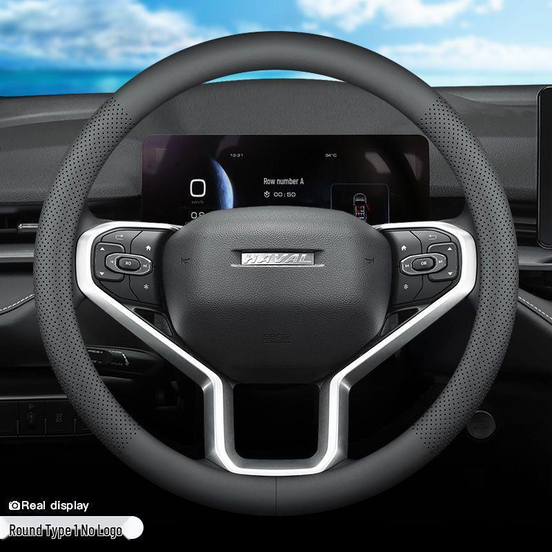 Чехол на руль для моделей Great Wall Haval: H6, H2, H4, M6, F7x, Chulian F5, Big Dog, H7, Shenshou, Chitu.