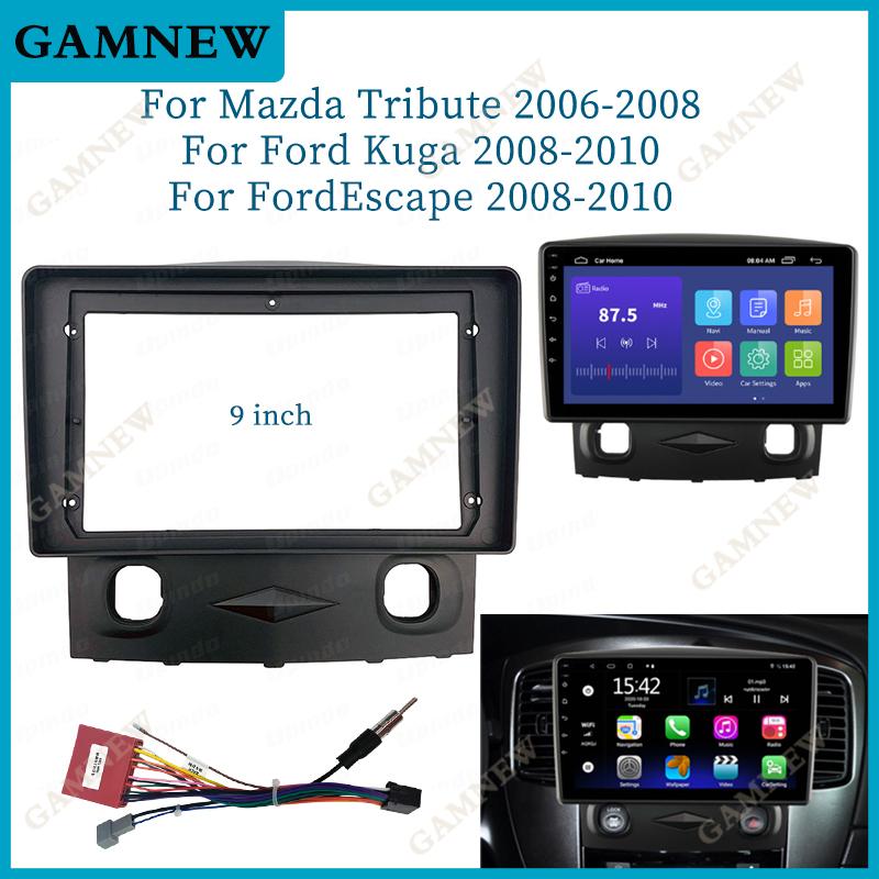 9-дюймовая автомобильная рамка-переходник для Mazda Tribute 2006-2008, Ford Kuga Escape 2008-2010, комплект панели для установки Android-радио в приборную панель