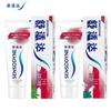 Sensodyne Зубная паста против кариеса и для чувствительных зубов, двойная упаковка