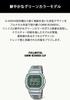 Watch Full Metal Bluetooth Equipped with Radio Solar Silver [Casio] G-Shock [] GMW-B5000D-3JF Men's