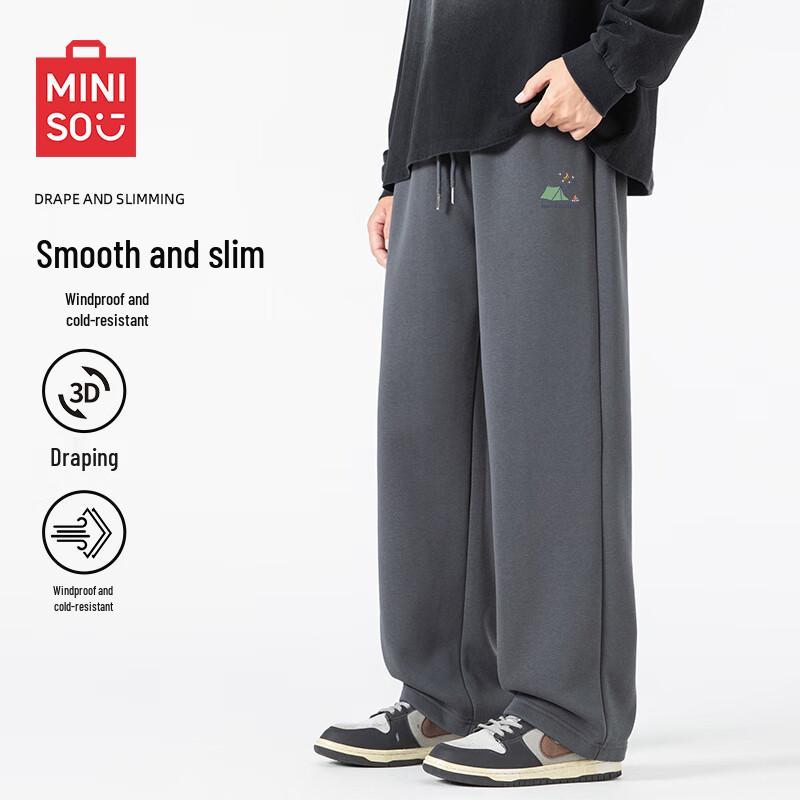MINISO Мужские зимние флисовые спортивные штаны прямого кроя