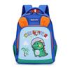 Cute And Fun Preschool Shoulder Bag For Toddlers Boys And Girls With Curved Straps
