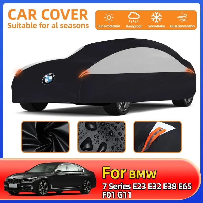 JXTO9 For BMW 1 2 3 5 6 7 8 Series automotive car cover winter snow waterproof outdoor car cover against the sun voitures accessoire