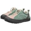 Keen Jasper Rocks Уличная обувь Женская Серо-зеленый 1032170