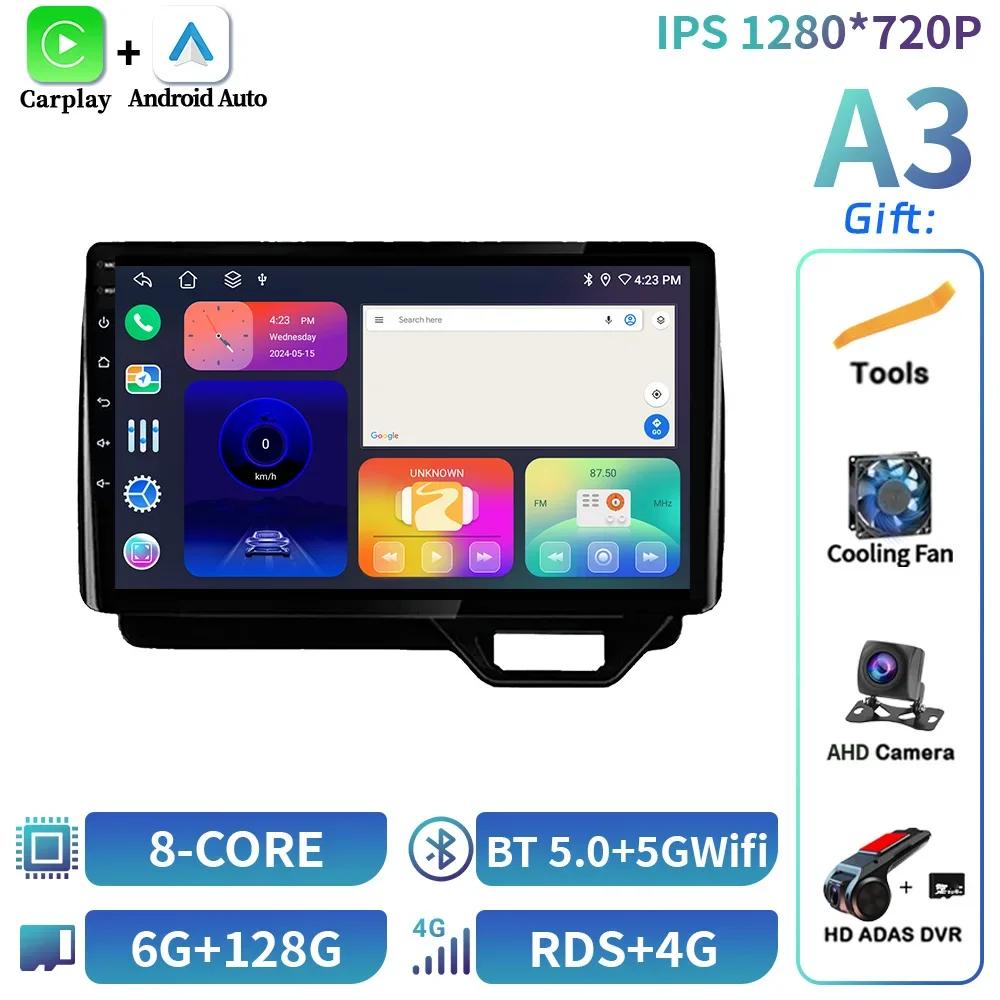 Android 14 For Honda N Box Ii 2 Jf3 4 2017-2021 Car Radio Multimedia Navigation Wireless BT CarPlay 4G GPS Stereo Touch Screen