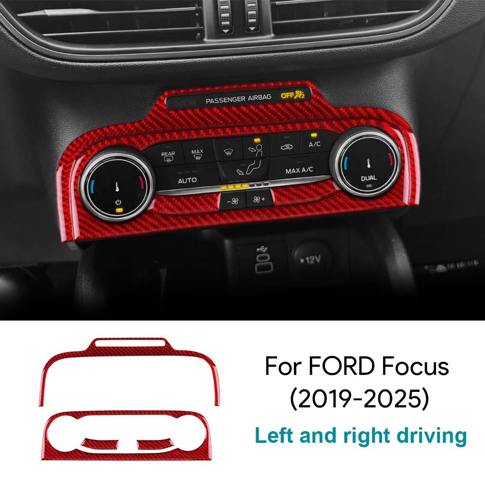 Настоящее Мягкое Углеродное Волокно Для Ford Focus MK4 ST-LINE      2024 2025 LHD Автомобиль Центральная Консоль Рамка Кондиционера Наклейка