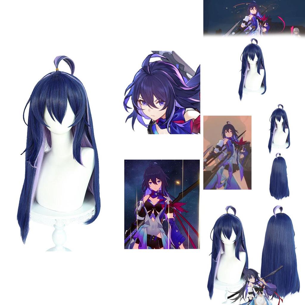 Anger Starry Sky Iron Road Xie Er Cosplay Wig With Cute Fringe And Two-tone Long Hair