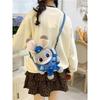 Zootopia Judy Hopps Nick Wilde Cartoon Plush Shoulder Bag For Girls With Adjustable Strap And Storage Space