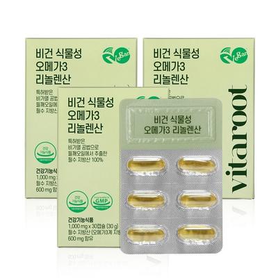 Витамины – Другие витамины