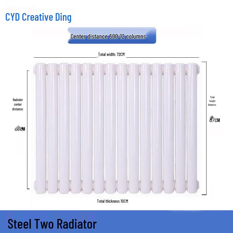 Chuang Yi Ding Industrial 5025 Steel Radiator