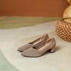 Middle Heel New Pointed Head Shallow Mouth Single Shoes Thick Heel Knitted Flying Shoes High Heel Women's Shoes