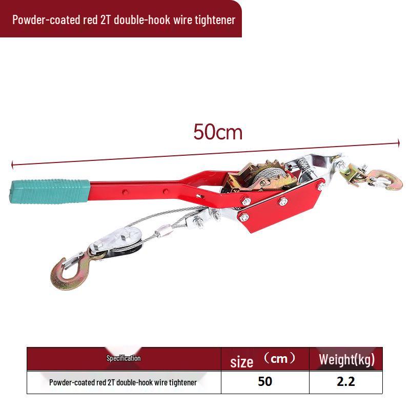 Ручная лебедка с двойным крюком