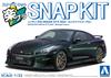 Aoshima Bunka Kyozai Rakupla Snap Kit Nissan R35 NISSAN 2024 Midnight Purple Пластиковая модель 1/32 No.03-MP GT-R Предварительно окрашенная