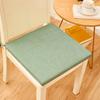 Comfortable Cotton, Linen Chair Cushion Relieves Pain Pressure Strap Design Non-Slip Sponge Seat Cushion