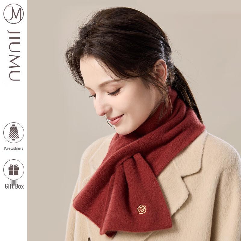 JIUMU Women's Cashmere Blend Cross-Knit Neck Warmer