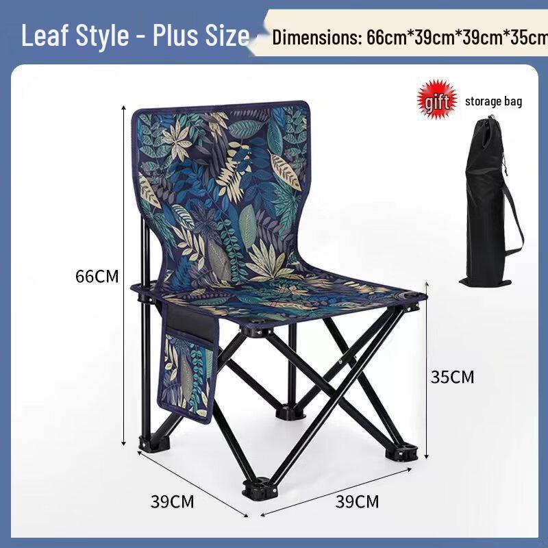 Senyan Portable Outdoor Folding Chair