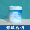 Solid Car Air Freshener Balm Car Interior Decoration Remove Odors For Vehicle