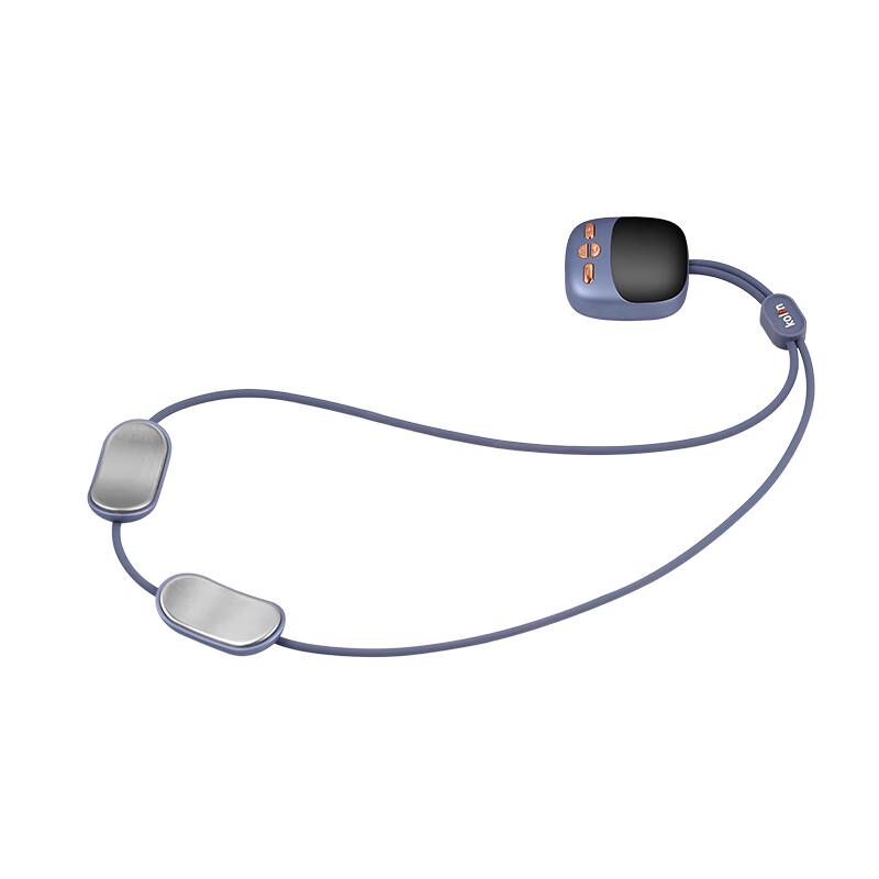 Колин Подвесной Массажер для Шеи