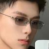 Vintage Unisex Rimless Photochromic Computer Glasses Anti-blue Light Outdoor Ultra Light Color-changing Flat Lens Eyewear