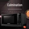 Galanz Large Capacity Home Microwave Oven CN plug (adapter included)