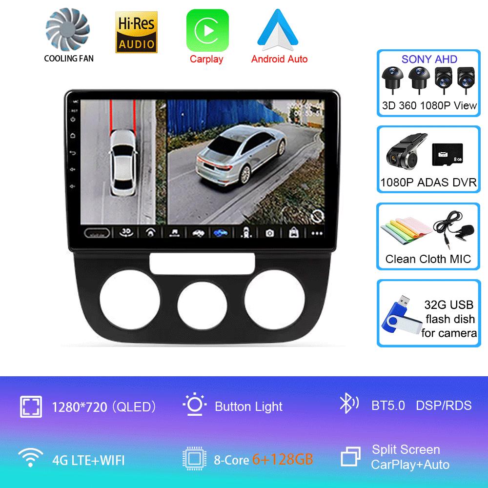 Автомобильное радио Android 14 Carplay Auto для Volkswagen Jetta 5 2005 2006 2007 2008 2009 2010 GPS мультимедийный проигрыватель 4G головное устройство стерео