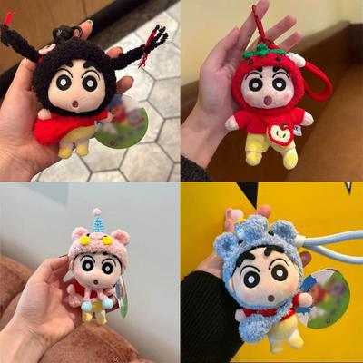 Милый плюшевый брелок Crayon Shin-chan, подвеска для сумки, автомобильный аксессуар, подарок, игрушка