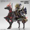 Bandai SDW Heroes Army Horse Plastic Model Color Separated