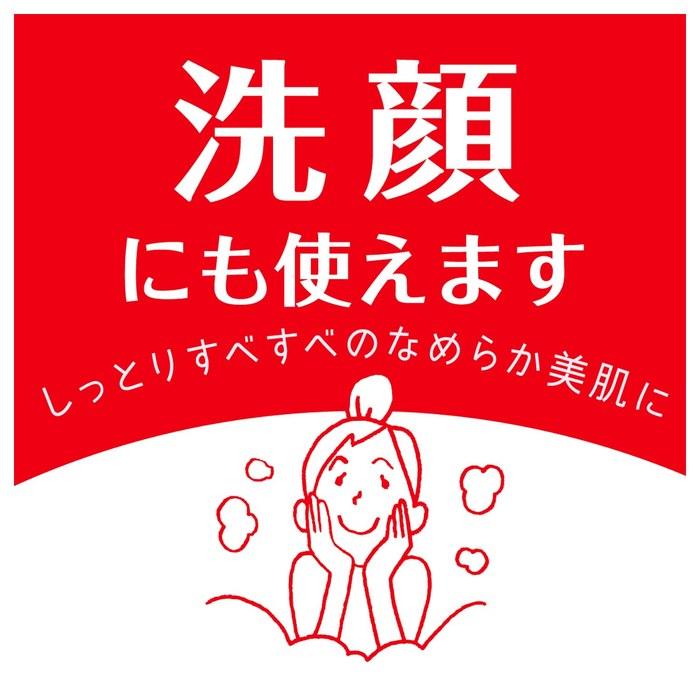 [Gyny Sekken] Cow Brand Red Box 85g x 6 Milk Ingredients, Lactic Fat, Squalane, Moisturized Type, Hydrating, Creamy Foam, Off-White