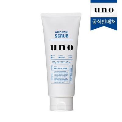 Скраб для умывания Whip Wash 130 г