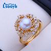 Natural Freshwater Pearl Rings For Women Bohemian Flower Gold Color Party Ring Pearl Jewelry Anniversary Gifts