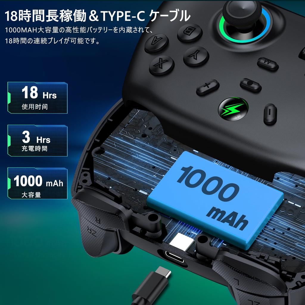 Switch RGB 1000mAh Gyro Turbo 4 Levels of Compatible with Controller, Wireless, 8-Color Light, Wake-Up Function, High-Capacity, 6-Axis Sensor, 3-Level