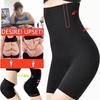 High Waist Flat Belly Panties Slimming Waist Trainer Tummy Control Shaping Pants Plus Size Seamless Safety Shorts