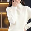 Women's Cashmere Sweater Qinghe Cashmere 30% Cashmere 70% Wool Autumn and Winter Pullover Warm and Fashionable