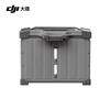 DJI Умная батарея для дрона FlyCart 100 (Китайская версия)
