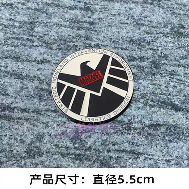 Personalized 3D S.H.I.E.L.D. car decals Hydra metal stickers decorative decals for electric vehicles and motorcycles fuel tank cap stickers