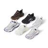 Champion Chishark 2.0 Unisex Lifestyle Sneakers