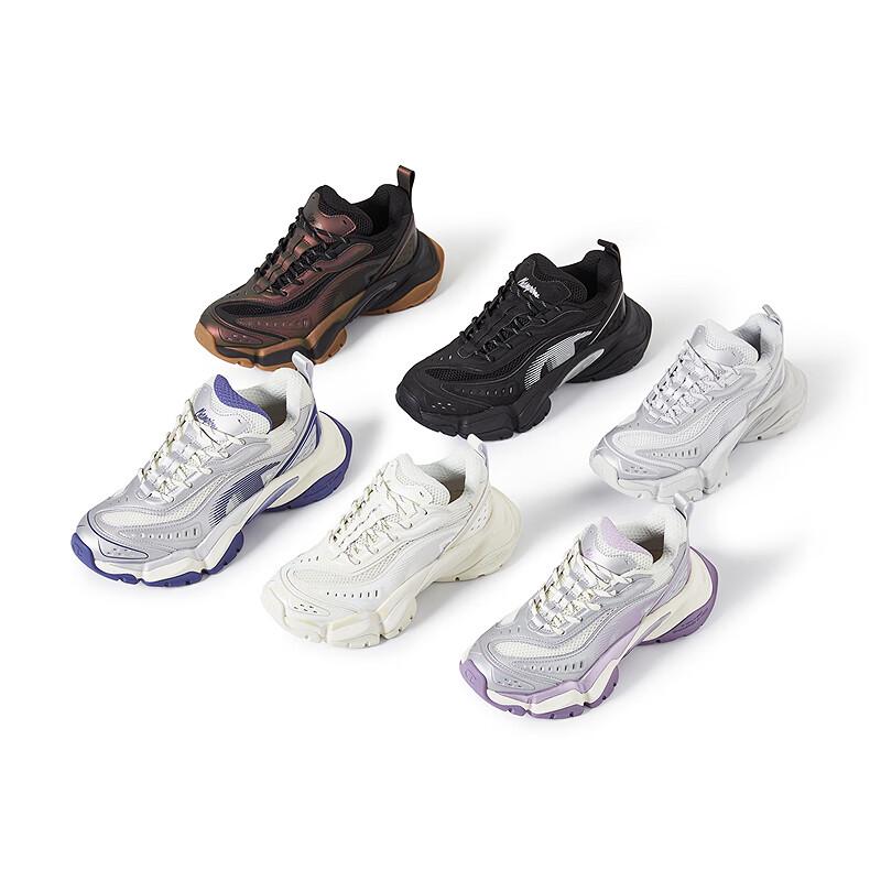Champion Chishark 2.0 Unisex Lifestyle Sneakers