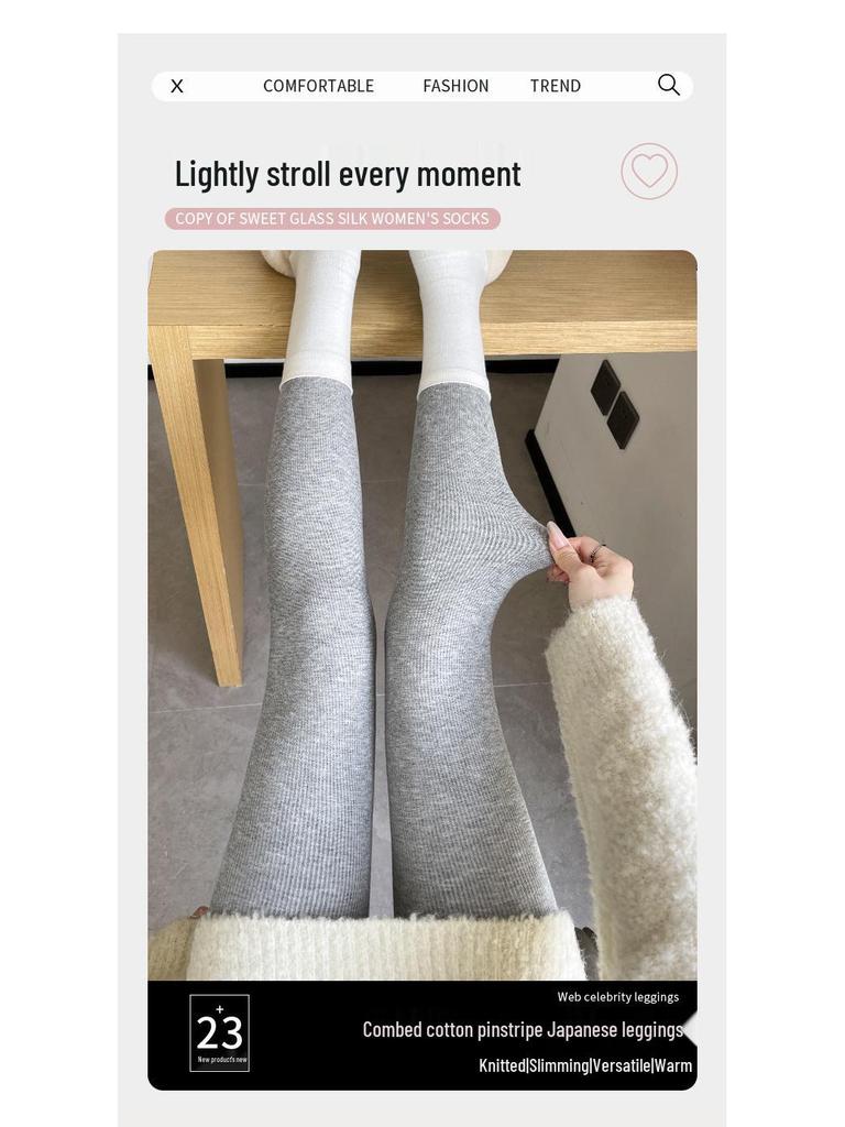 Женские серые хлопковые леггинсы слим-фит - 2025 Новые теплые с плюшевой подкладкой для осени/зимы