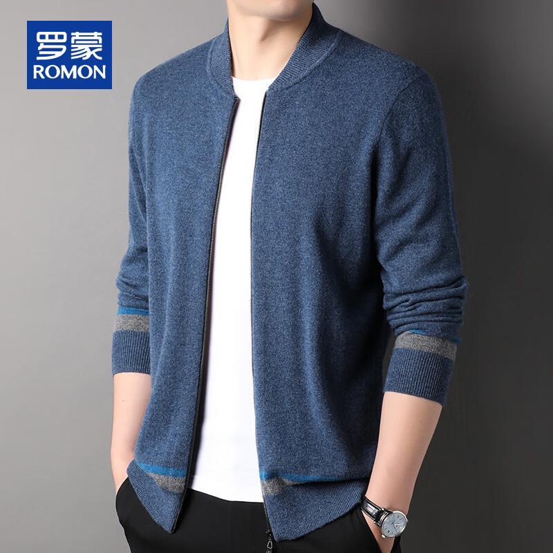ROMON Мужской кардиган на молнии с воротником-стойкой из 100% кашемира