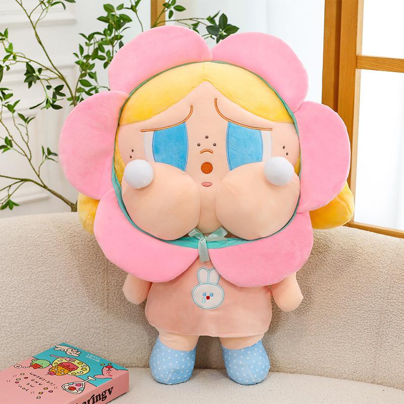 Crybaby Petal Cute Plush Toy Cartoon Girl Children Birthday Holiday Dolls Gift