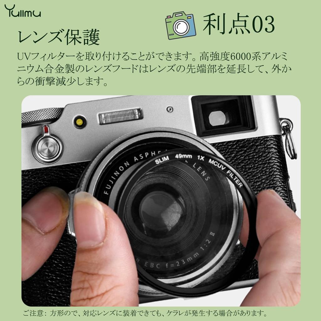 Yullmu Lens Hood 49mm Compatible with Fujifilm X100VI X100V X100F X100T X100S X100 High Strength 6000 Series Aluminum Alloy Square Silver