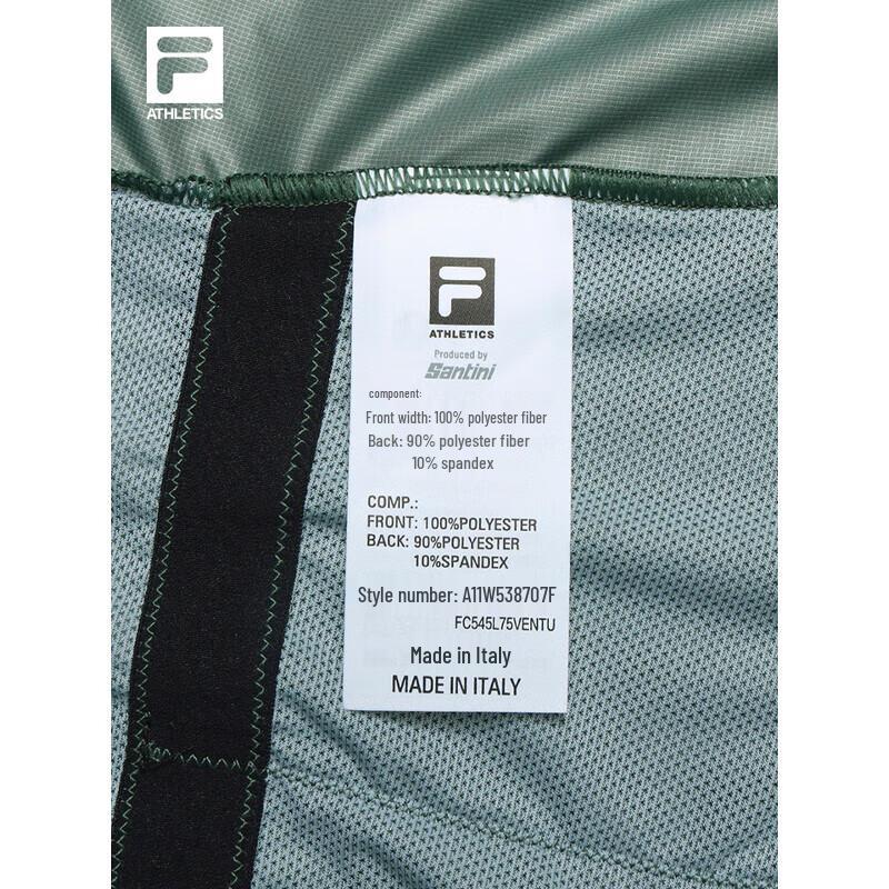 FILA Women's Cycling Woven Vest (2025 Autumn Collection)