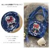 Shoulder Bag Mini 2way Bag Small Crossbody Lightweight Handbag Tote Bag Denim Ribbon Girl [DIVA Rose] Women's (Indigo Blue)