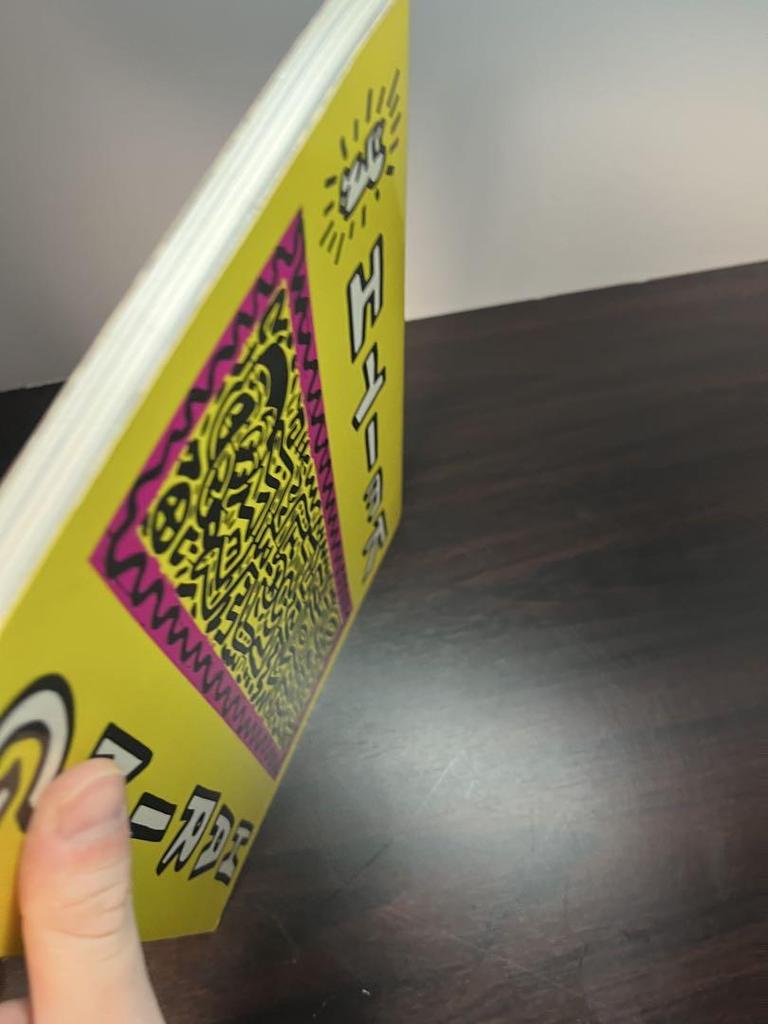 [Б/У] Коллекция фотографий работ из художественной книги Кита Харинга