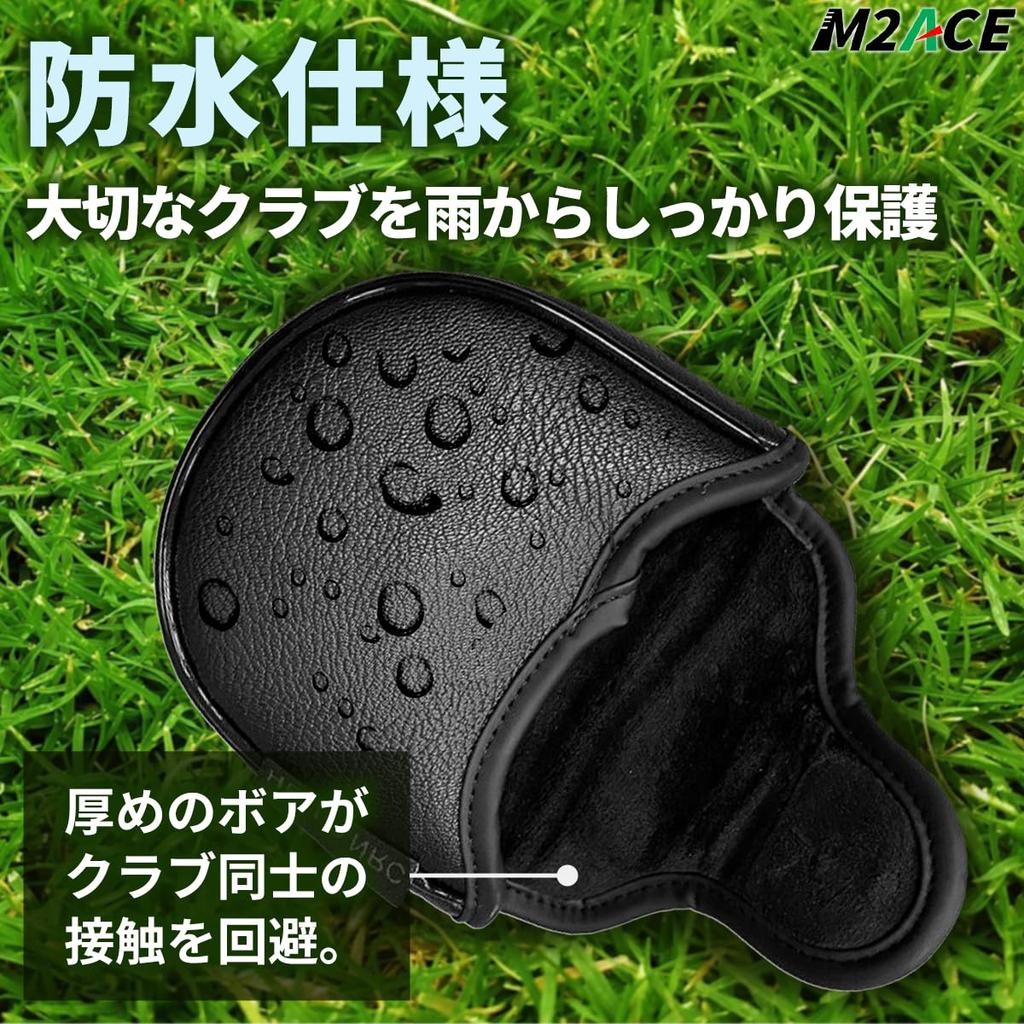 Anddat Golf Club Putter Head Cover, PU Leather, Waterproof, Star, Pin Type, Mallet Type, Neo Mallet Type, Synthetic Leather, Water Repellent,