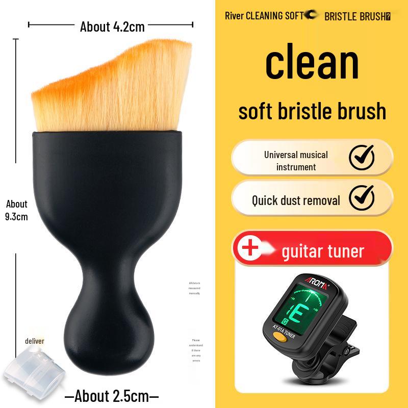 Профессиональный набор щеток для чистки инструментов для гитары, пианино, скрипки, гучжэна - Щетка для удаления пыли и ухода