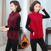 Polar Fleece Vest Women's Fleece Thickened Coral Fleece Jacket Vest Plus Fleece Vest Autumn and Winter