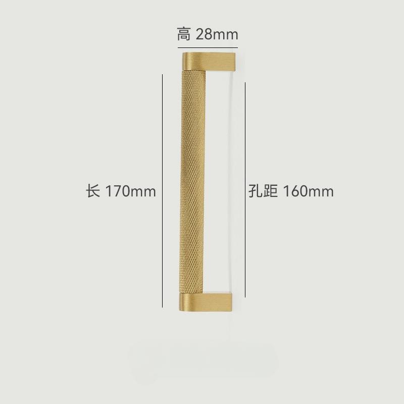 Knurled Solid Brass Furniture Handles Golden Handles for Wardrobe and Drawer Opulent Hardware Finishes Kitchen Cabinet Handles