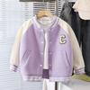 Children's Spring Baseball Jacket for Boys and Girls, Men's and Women's Casual Sports Jacket