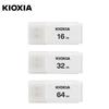 KIOKIA TransMemory U202 USB2.0 USB Flash Drive